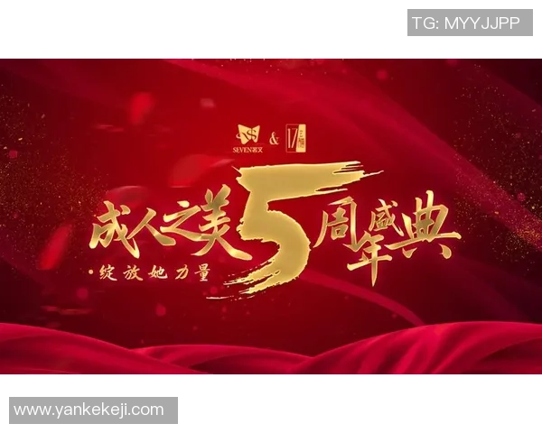 厦门二中足球明星崛起之路：青春与梦想的激情碰撞