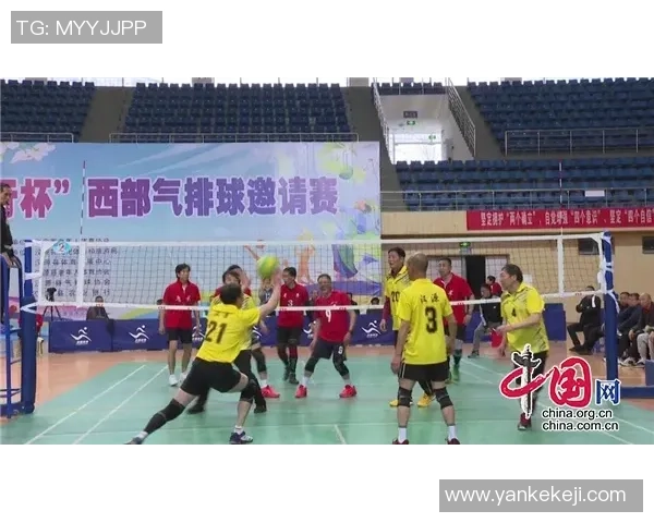 南京排球队在联合会杯中的拼搏历程与荣耀时刻全景回顾