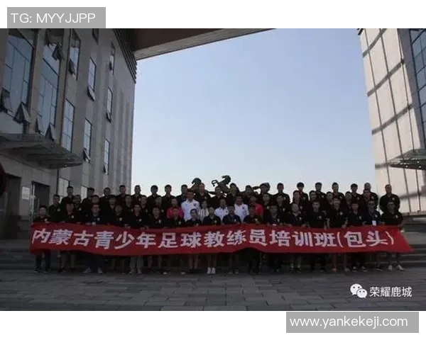 周国栋足球明星的辉煌历程与未来发展展望 周国栋足球明星的辉煌历程与未来发展展望