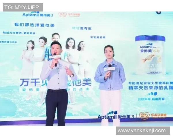 足球明星李娜近期动态揭秘她的职业生涯与生活新篇章 足球明星李娜近期动态揭秘她的职业生涯与生活新篇章