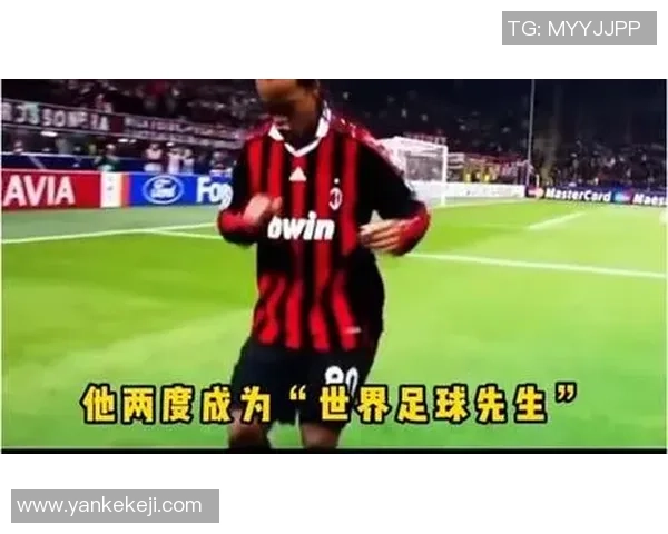 足球明星身价与收入的背后揭秘及其对职业生涯的影响分析 足球明星身价与收入的背后揭秘及其对职业生涯的影响分析