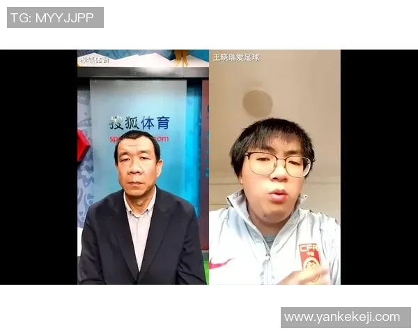 西安足球队球员个人能力分析与表现评估研究报告